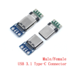 Connecteur USB 3.1 Type-C
