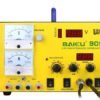 BAKU BK 909S FER A SOUDER + AIR CHAUD + ALIMENTATION