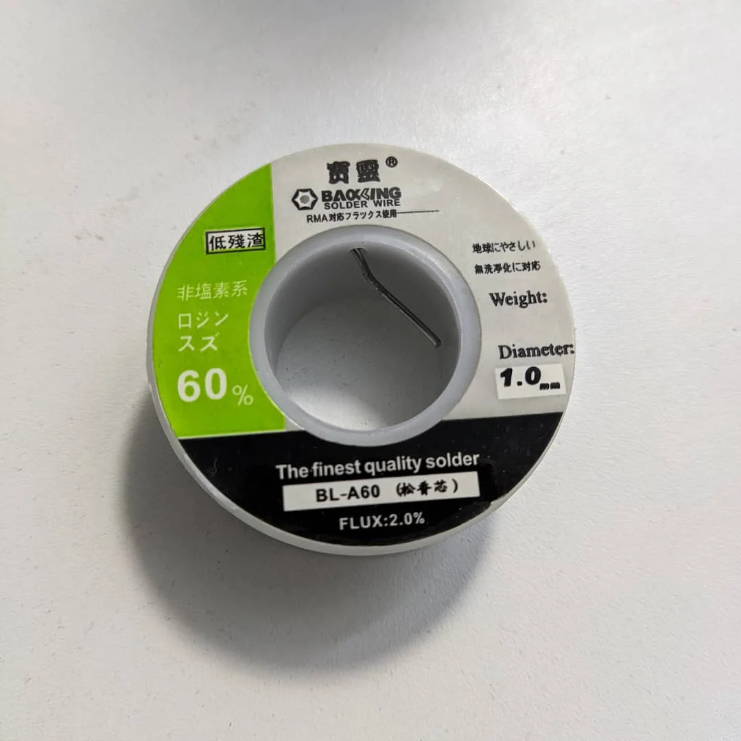 ETAIN BL-A60 1mm 100g /200g ETAIN BL-A60 1mm 100g /200g